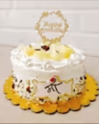 Special Rasmalai Cake